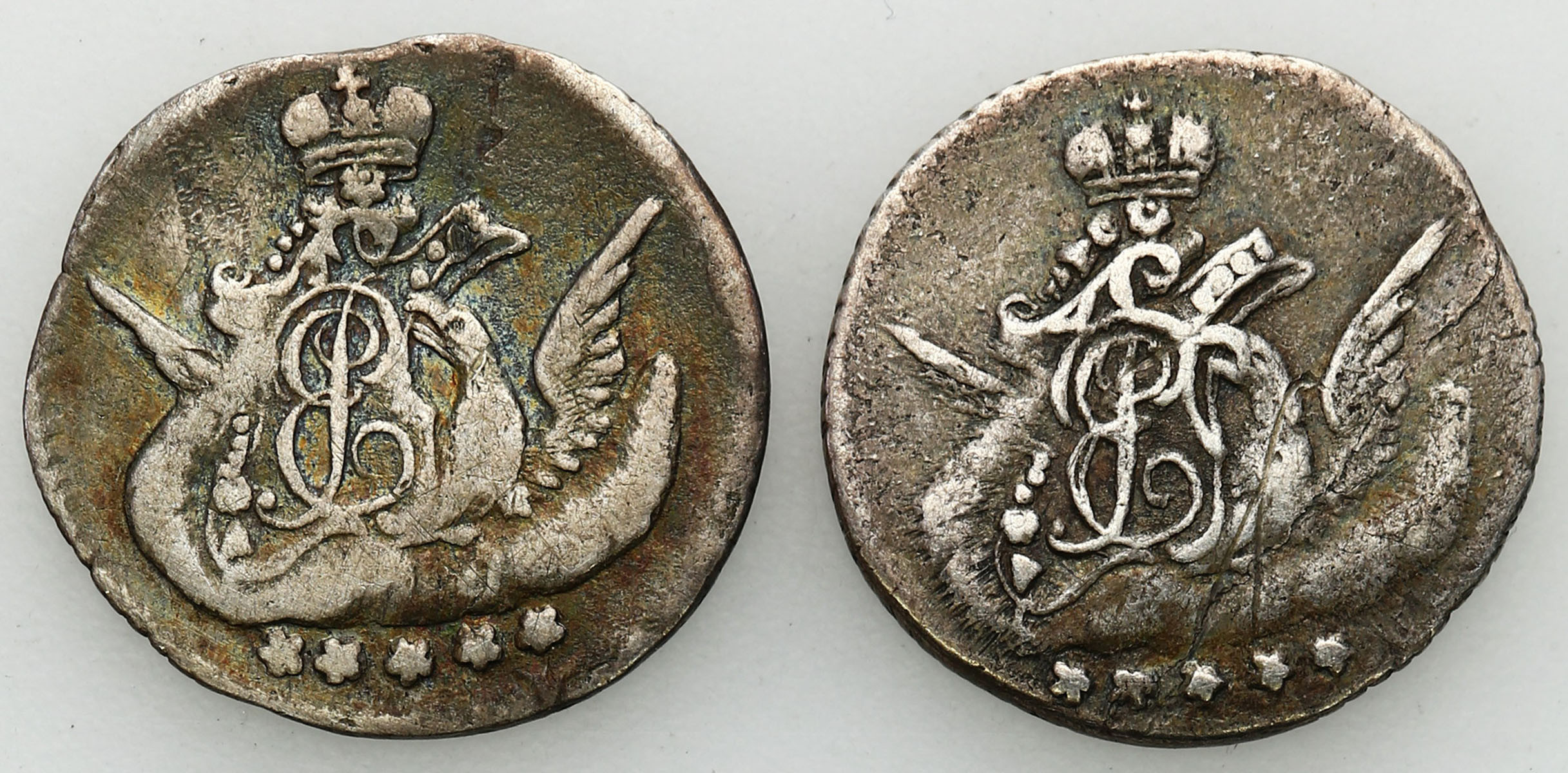 Rosja. Elżbieta 5 kopiejek 1757, 1758 СПБ, Petersburg, zestaw 2 monet